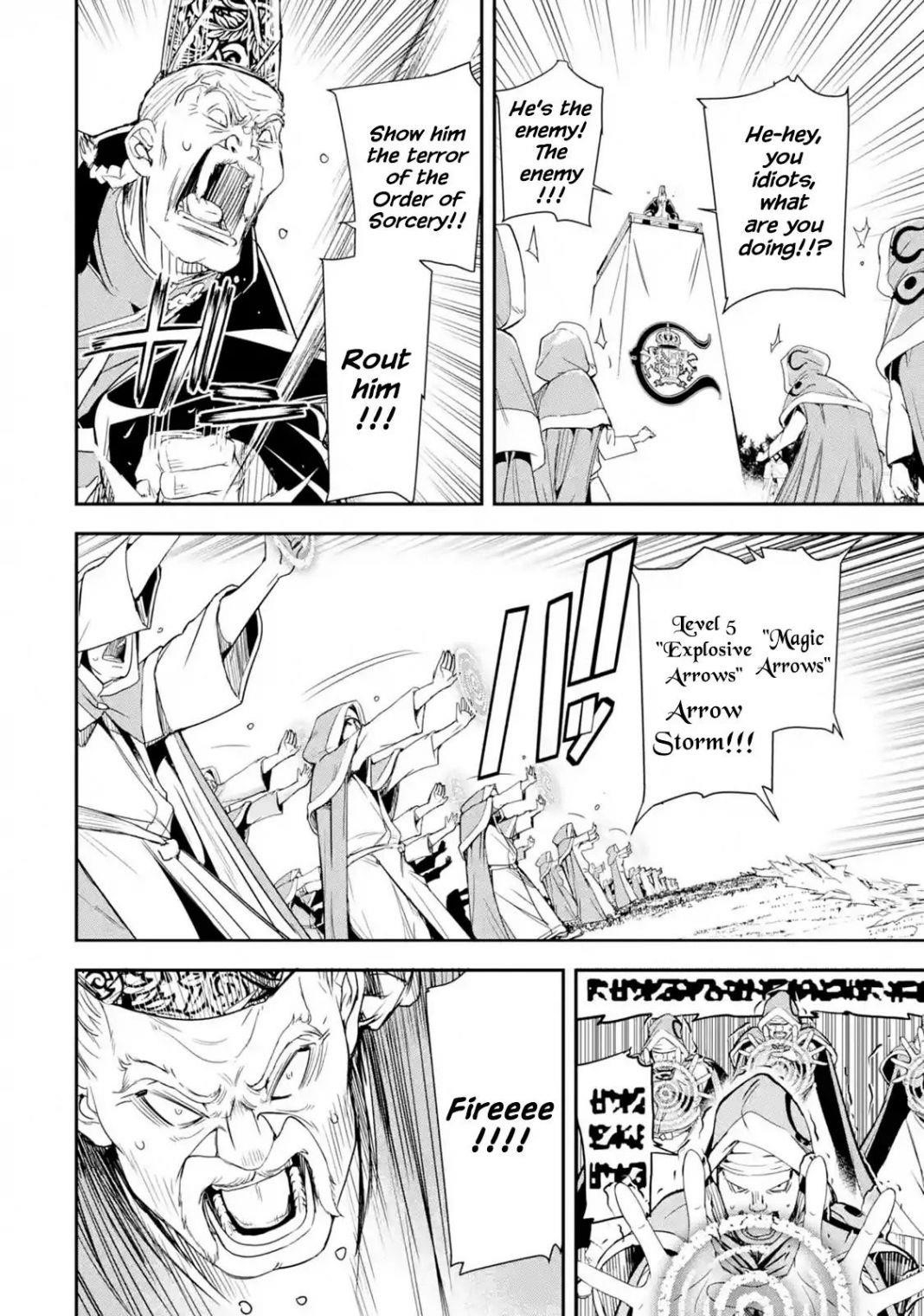 The Unsuccessful Yet Academically Unparalleled Sage ~A Cheating S-Rank Sorcerer’s Post-Rebirth Adventurer Log~ Chapter 4.5 - Page 6 in English