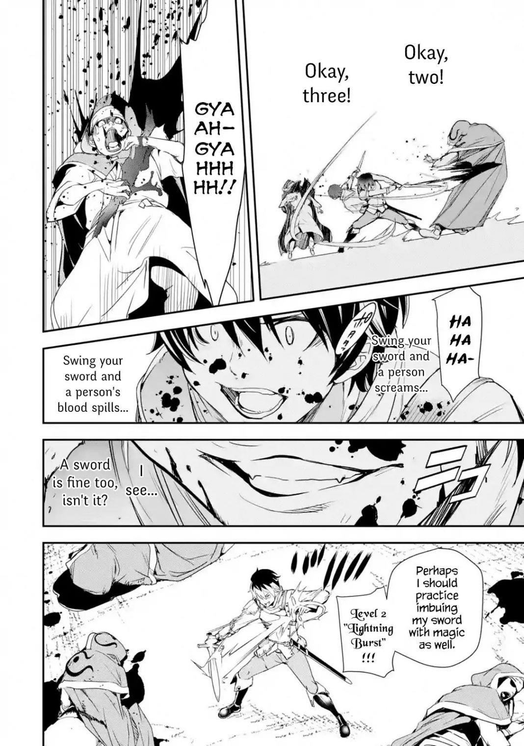 The Unsuccessful Yet Academically Unparalleled Sage ~A Cheating S-Rank Sorcerer’s Post-Rebirth Adventurer Log~ Chapter 4.6 - Page 3 in English