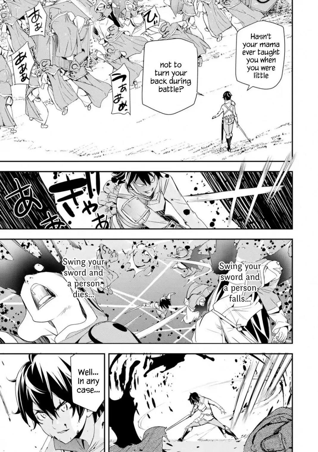 The Unsuccessful Yet Academically Unparalleled Sage ~A Cheating S-Rank Sorcerer’s Post-Rebirth Adventurer Log~ Chapter 4.6 - Page 6 in English