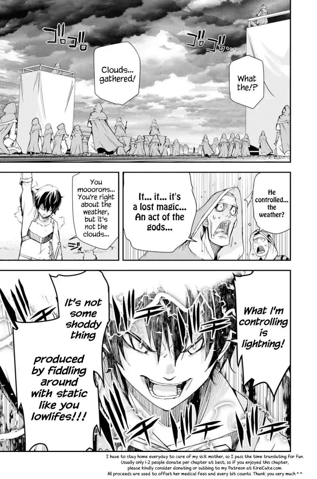 The Unsuccessful Yet Academically Unparalleled Sage ~A Cheating S-Rank Sorcerer’s Post-Rebirth Adventurer Log~ Chapter 4.6 - Page 8 in English