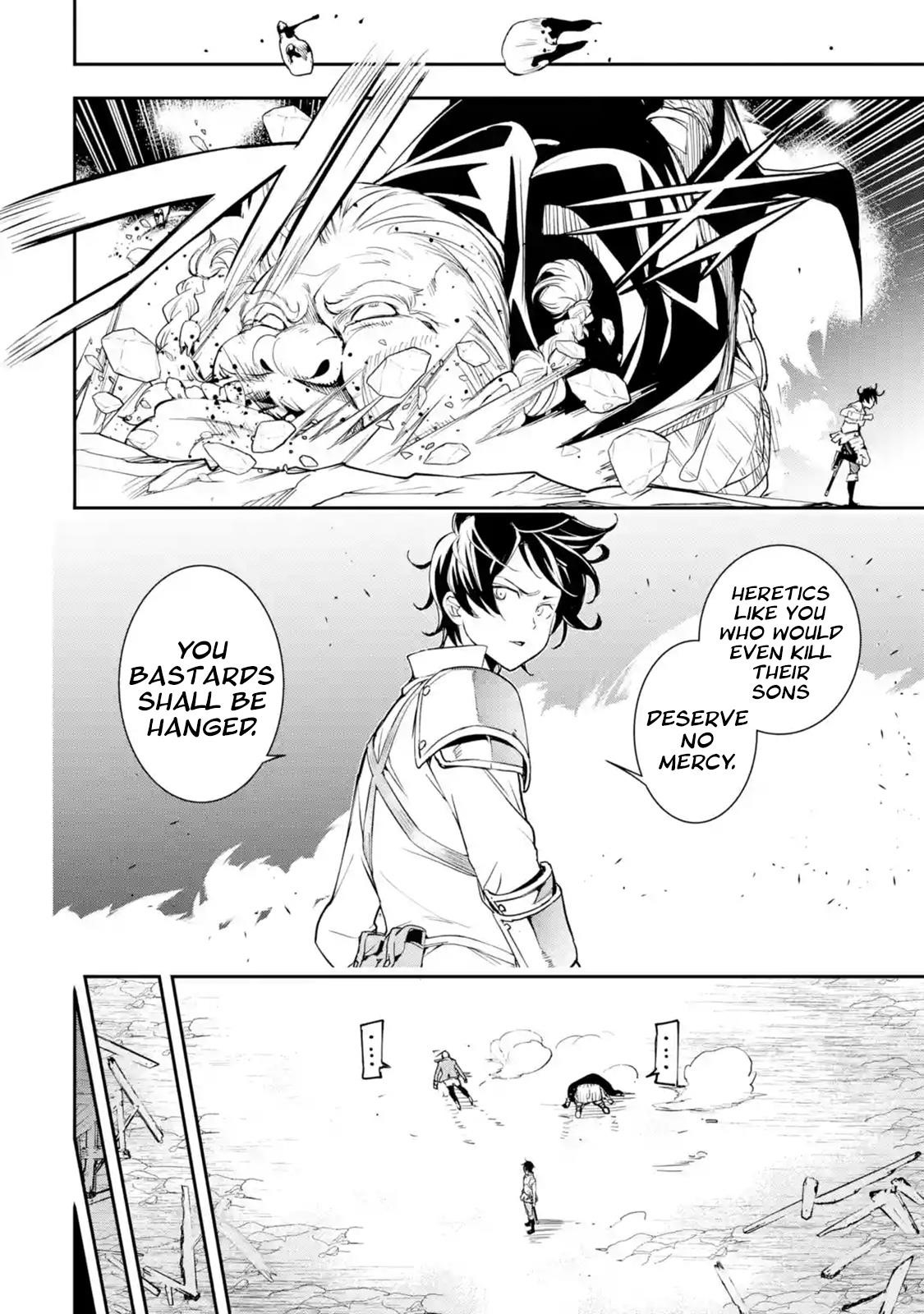 The Unsuccessful Yet Academically Unparalleled Sage ~A Cheating S-Rank Sorcerer’s Post-Rebirth Adventurer Log~ Chapter 5.1 - Page 10 in English