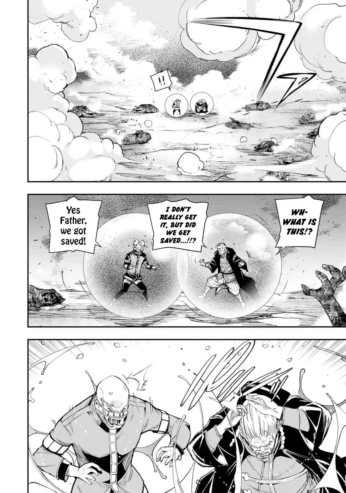 The Unsuccessful Yet Academically Unparalleled Sage ~A Cheating S-Rank Sorcerer’s Post-Rebirth Adventurer Log~ Chapter 5.1 - Page 4 in English
