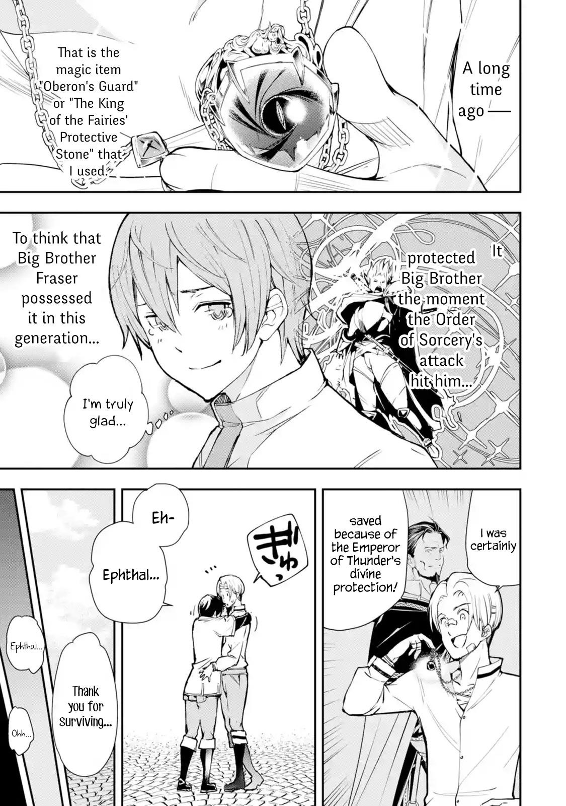 The Unsuccessful Yet Academically Unparalleled Sage ~A Cheating S-Rank Sorcerer’s Post-Rebirth Adventurer Log~ Chapter 5.2 - Page 3 in English