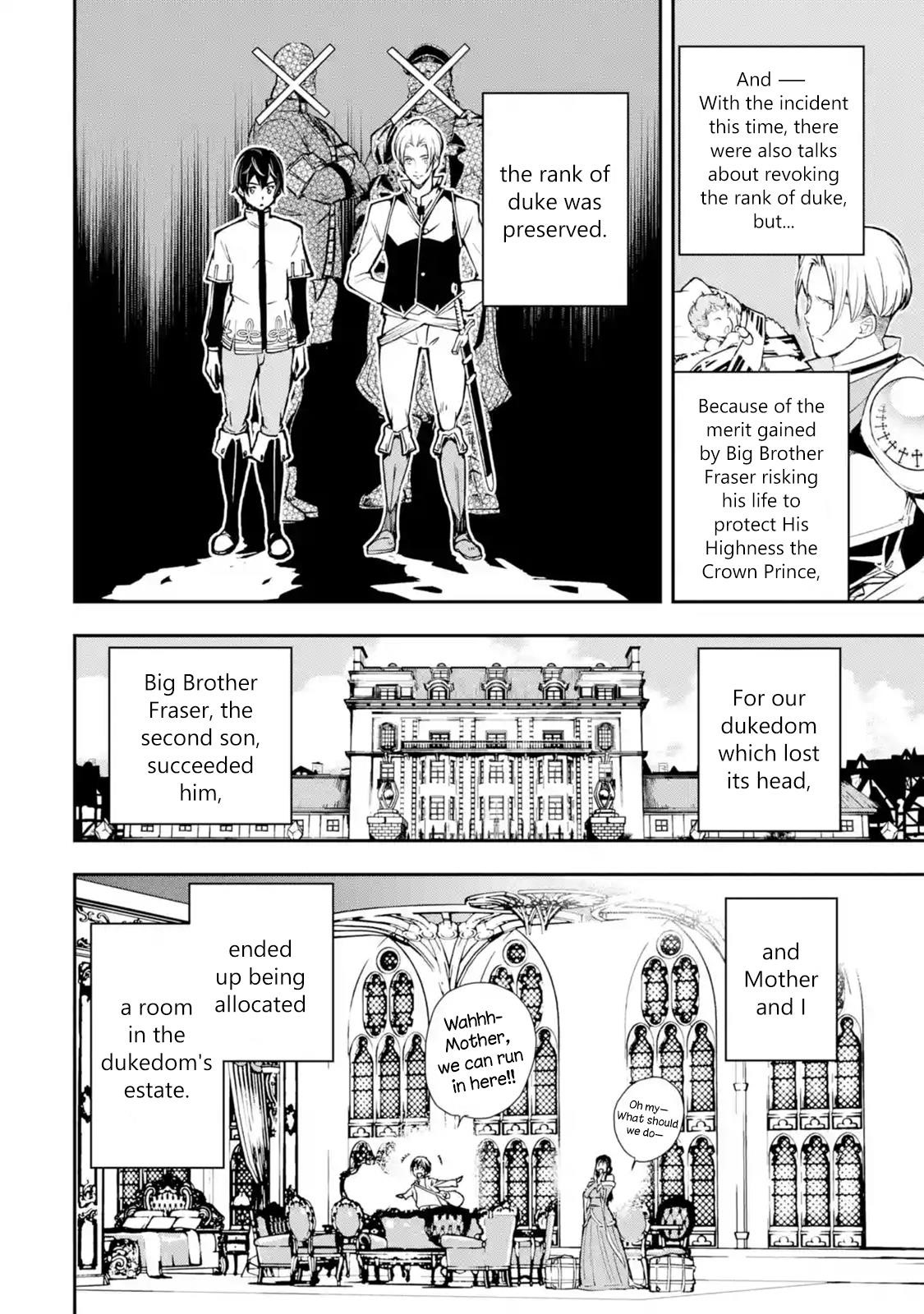 The Unsuccessful Yet Academically Unparalleled Sage ~A Cheating S-Rank Sorcerer’s Post-Rebirth Adventurer Log~ Chapter 5.2 - Page 4 in English