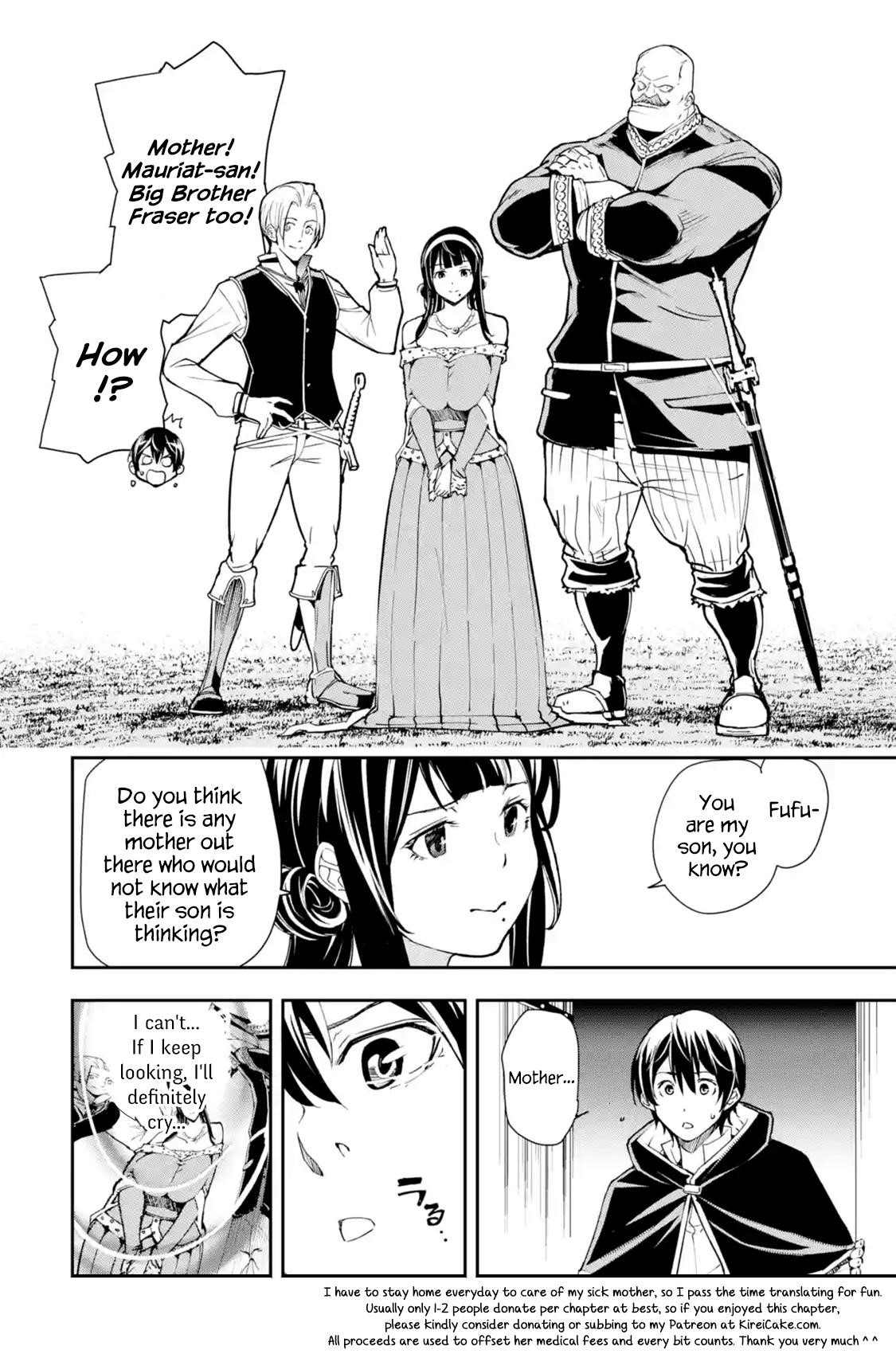 The Unsuccessful Yet Academically Unparalleled Sage ~A Cheating S-Rank Sorcerer’s Post-Rebirth Adventurer Log~ Chapter 5.3 - Page 10 in English