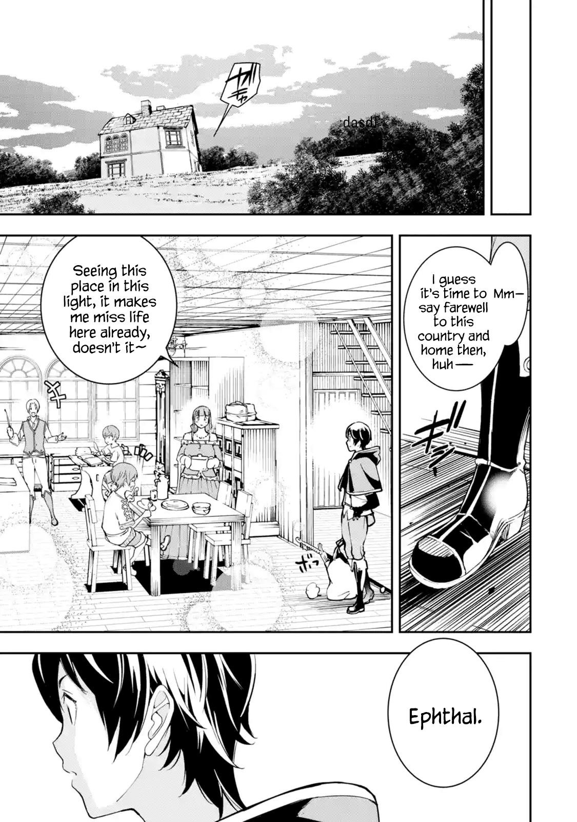 The Unsuccessful Yet Academically Unparalleled Sage ~A Cheating S-Rank Sorcerer’s Post-Rebirth Adventurer Log~ Chapter 5.3 - Page 9 in English