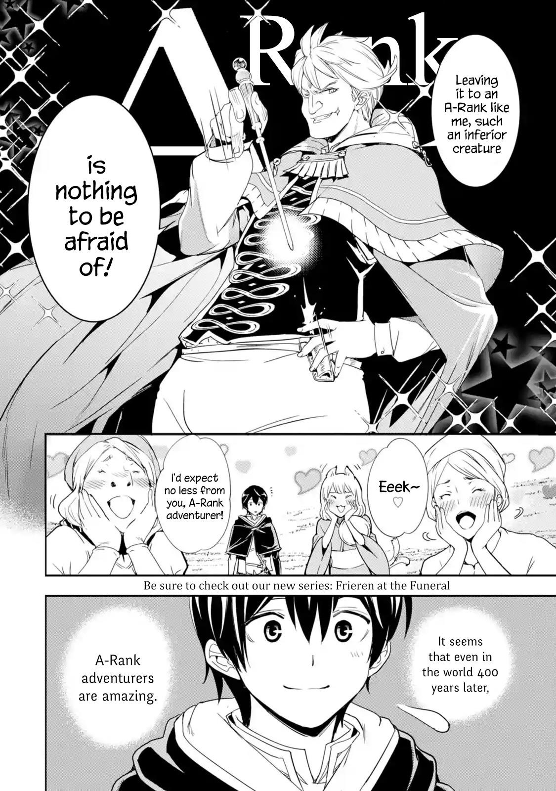 The Unsuccessful Yet Academically Unparalleled Sage ~A Cheating S-Rank Sorcerer’s Post-Rebirth Adventurer Log~ Chapter 5.5 - Page 12 in English
