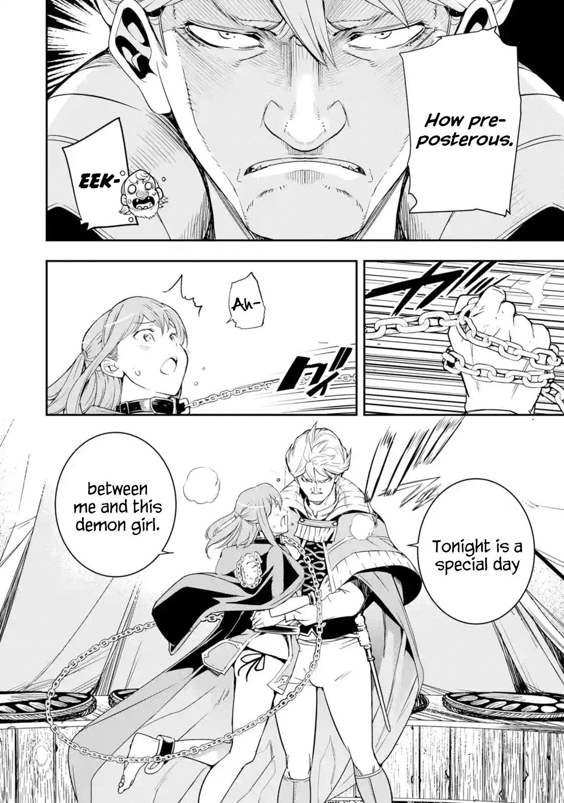 The Unsuccessful Yet Academically Unparalleled Sage ~A Cheating S-Rank Sorcerer’s Post-Rebirth Adventurer Log~ Chapter 5.5 - Page 4 in English