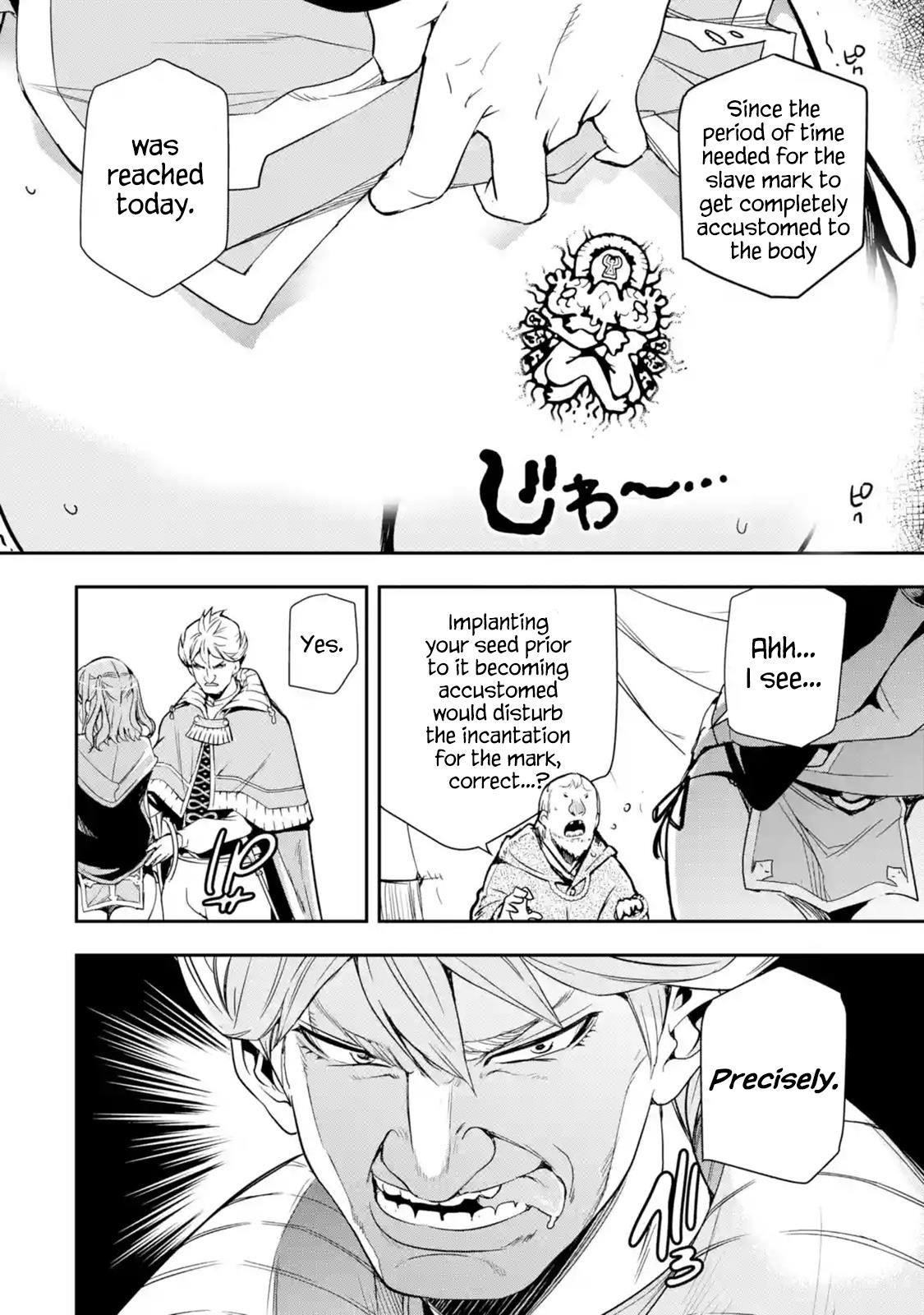 The Unsuccessful Yet Academically Unparalleled Sage ~A Cheating S-Rank Sorcerer’s Post-Rebirth Adventurer Log~ Chapter 5.5 - Page 6 in English
