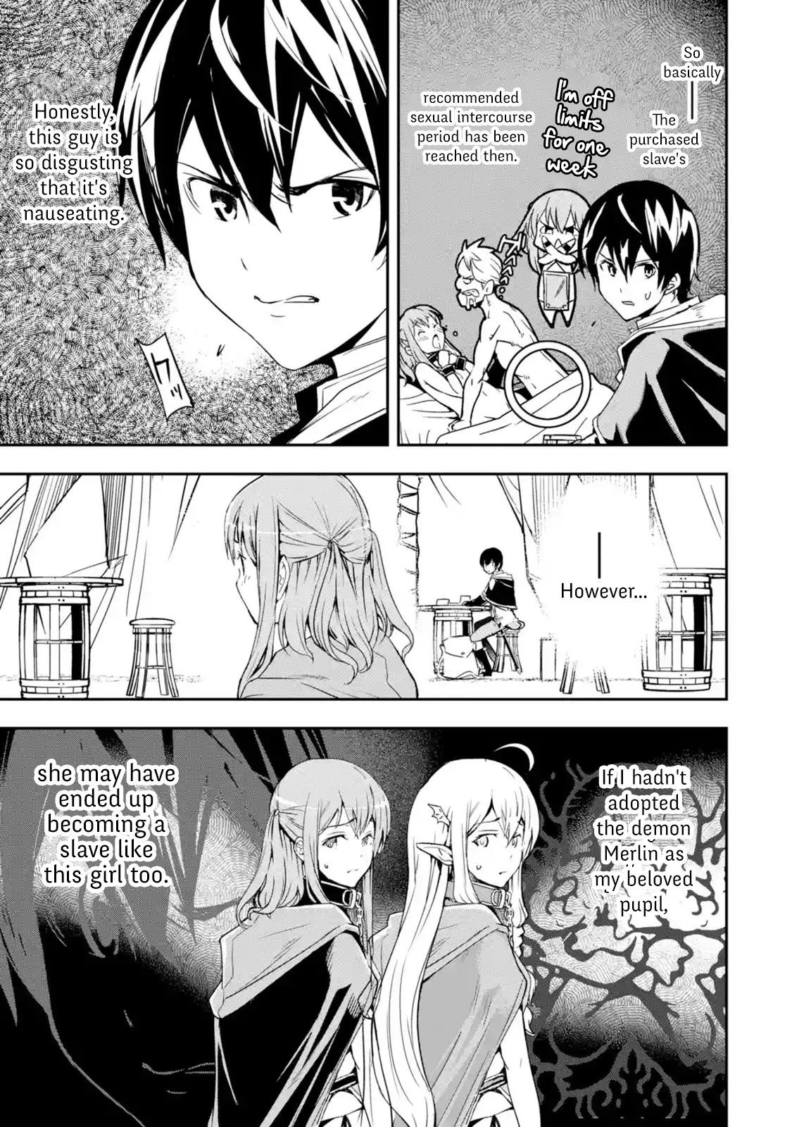 The Unsuccessful Yet Academically Unparalleled Sage ~A Cheating S-Rank Sorcerer’s Post-Rebirth Adventurer Log~ Chapter 5.5 - Page 7 in English