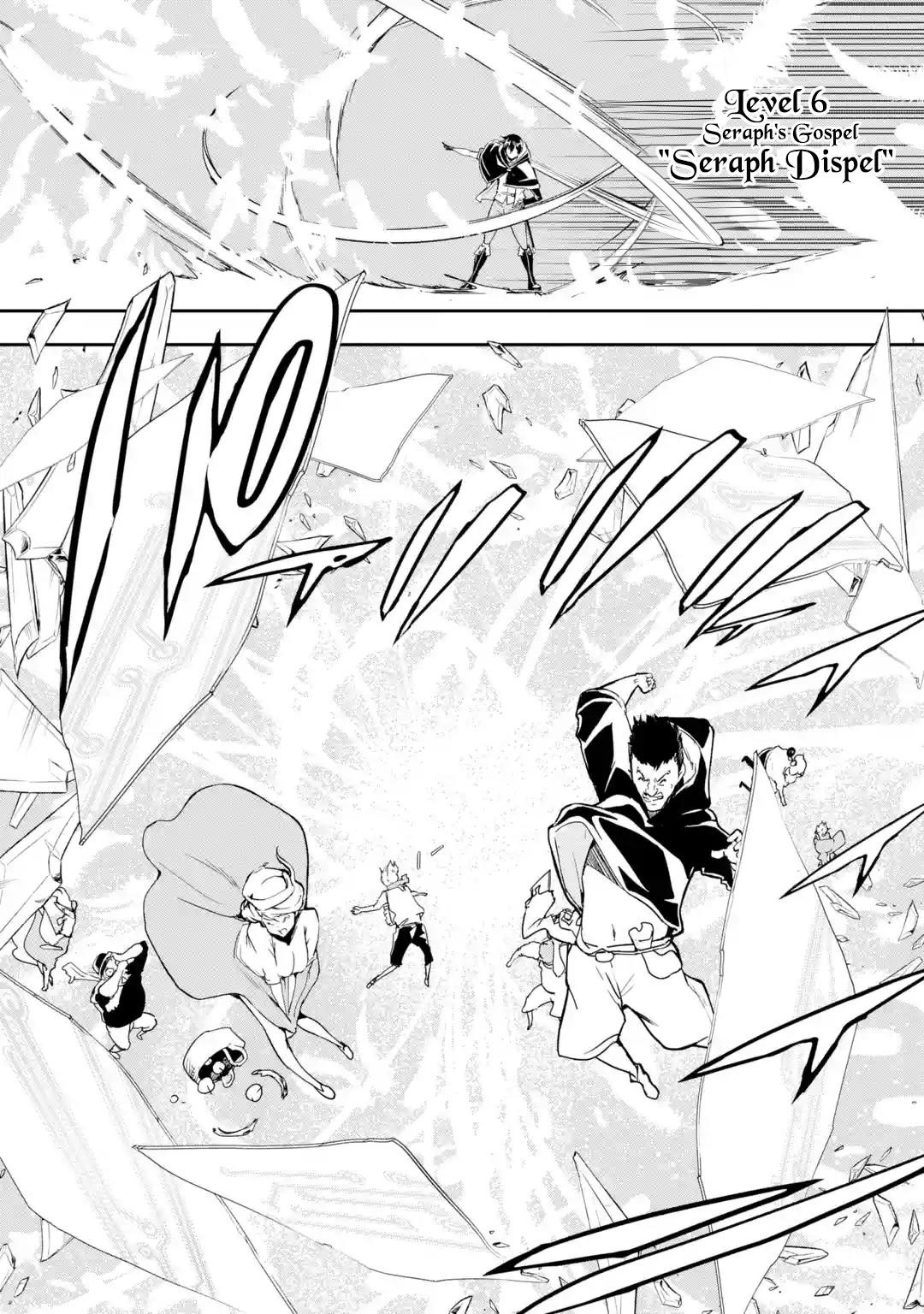 The Unsuccessful Yet Academically Unparalleled Sage ~A Cheating S-Rank Sorcerer’s Post-Rebirth Adventurer Log~ Chapter 5.6 - Page 11 in English