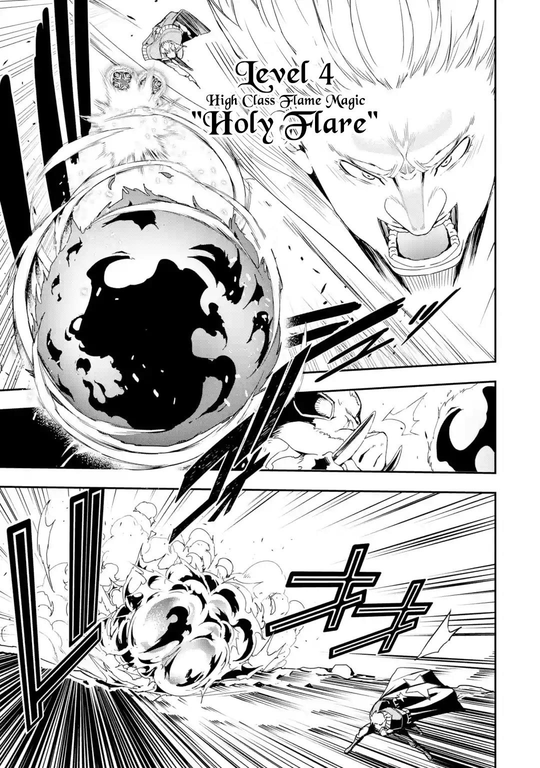 The Unsuccessful Yet Academically Unparalleled Sage ~A Cheating S-Rank Sorcerer’s Post-Rebirth Adventurer Log~ Chapter 5.6 - Page 3 in English
