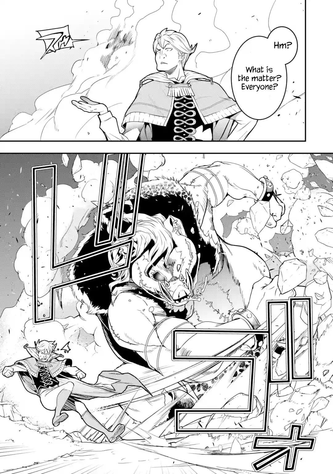 The Unsuccessful Yet Academically Unparalleled Sage ~A Cheating S-Rank Sorcerer’s Post-Rebirth Adventurer Log~ Chapter 5.6 - Page 5 in English