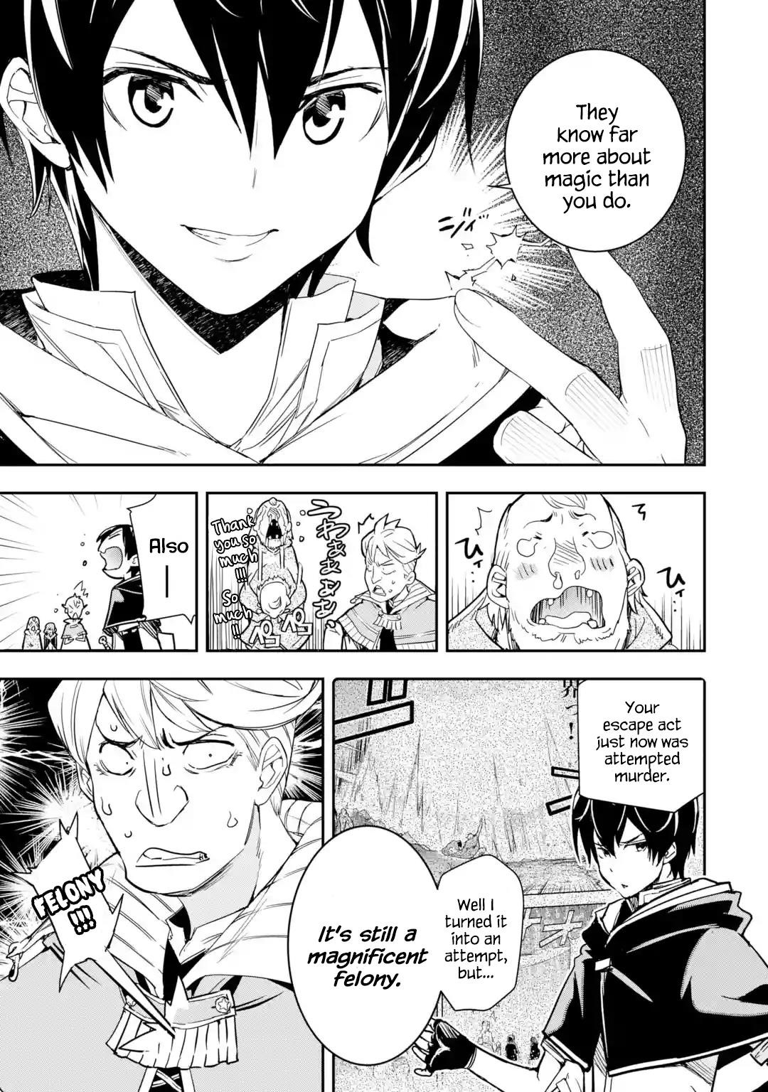 The Unsuccessful Yet Academically Unparalleled Sage ~A Cheating S-Rank Sorcerer’s Post-Rebirth Adventurer Log~ Chapter 5.7 - Page 11 in English