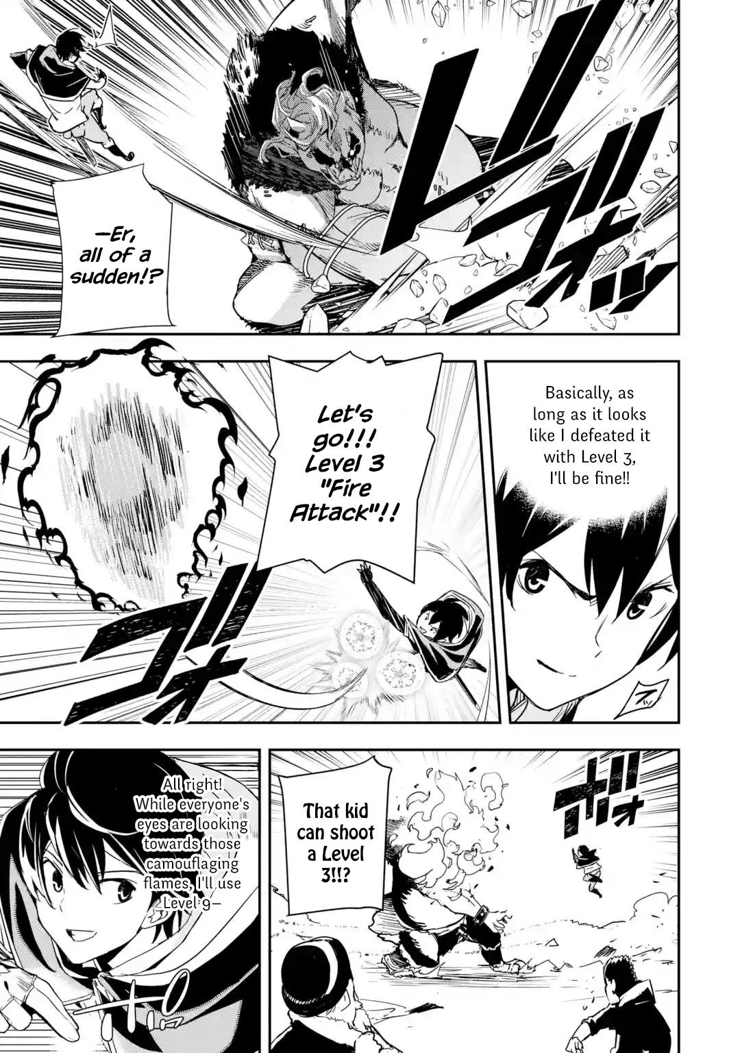The Unsuccessful Yet Academically Unparalleled Sage ~A Cheating S-Rank Sorcerer’s Post-Rebirth Adventurer Log~ Chapter 5.7 - Page 3 in English