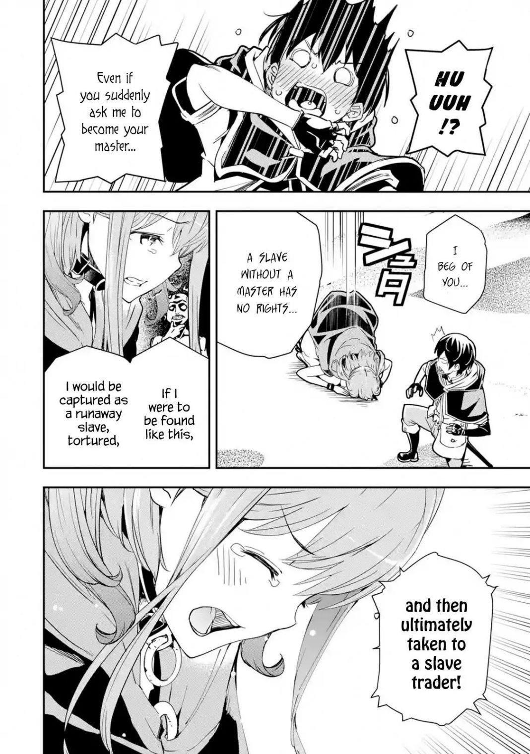 The Unsuccessful Yet Academically Unparalleled Sage ~A Cheating S-Rank Sorcerer’s Post-Rebirth Adventurer Log~ Chapter 6.1 - Page 6 in English