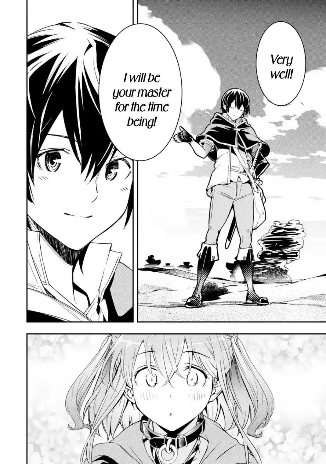The Unsuccessful Yet Academically Unparalleled Sage ~A Cheating S-Rank Sorcerer’s Post-Rebirth Adventurer Log~ Chapter 6.2 - Page 5 in English