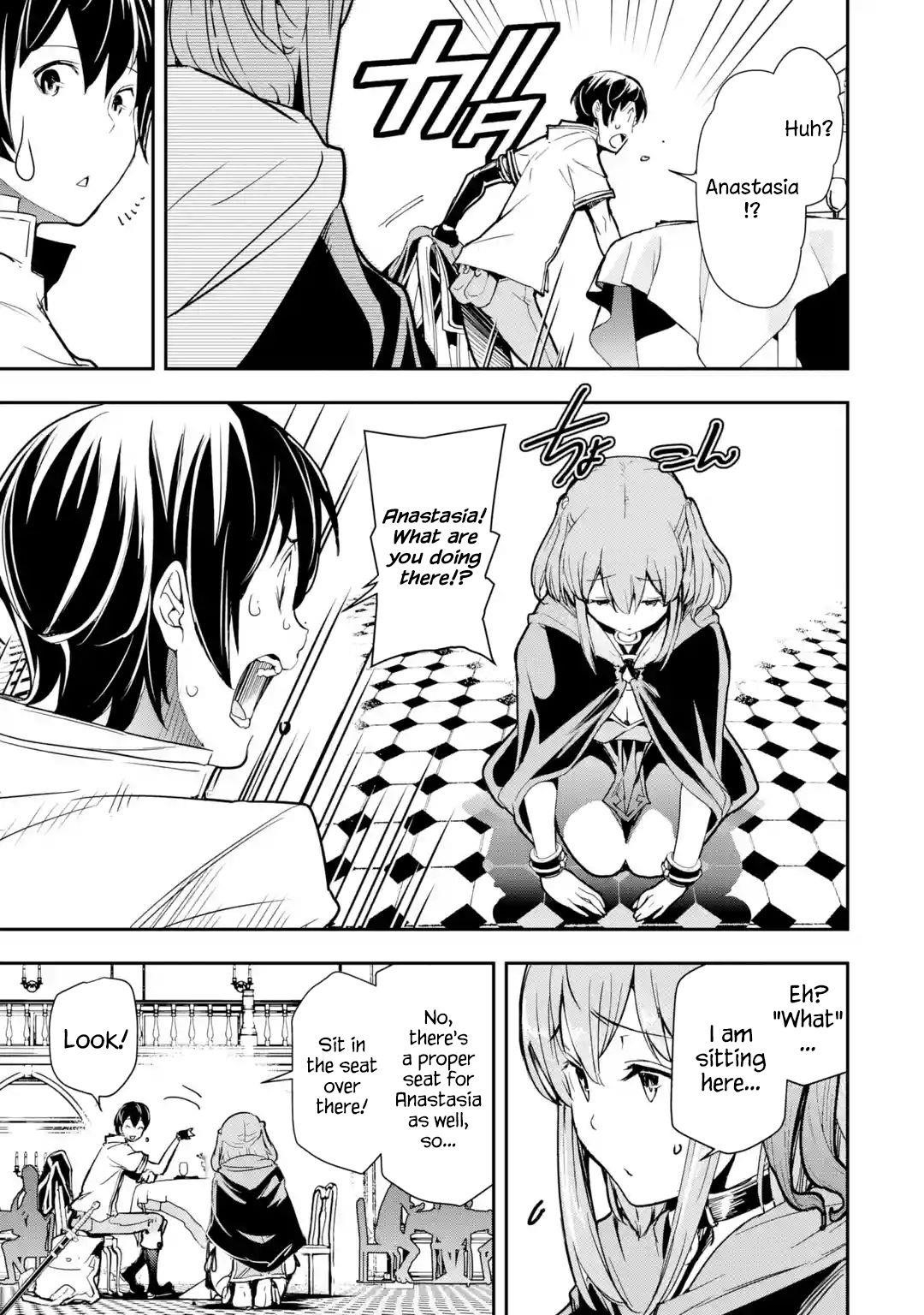 The Unsuccessful Yet Academically Unparalleled Sage ~A Cheating S-Rank Sorcerer’s Post-Rebirth Adventurer Log~ Chapter 6.3 - Page 4 in English