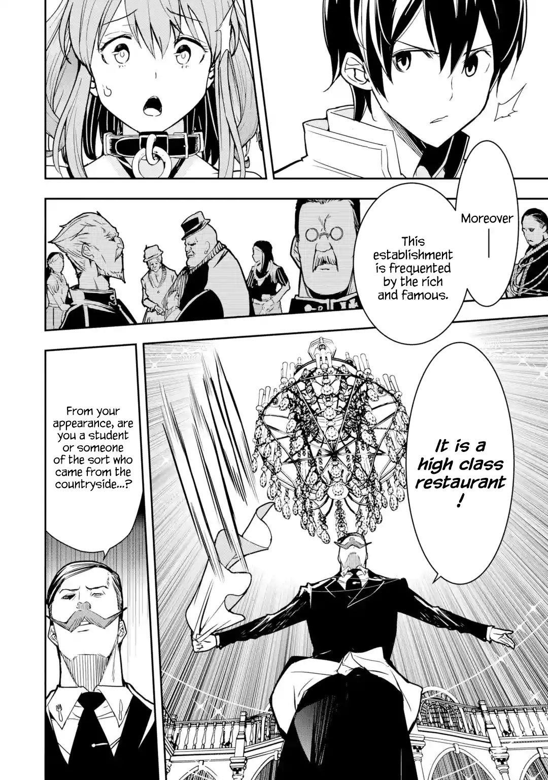 The Unsuccessful Yet Academically Unparalleled Sage ~A Cheating S-Rank Sorcerer’s Post-Rebirth Adventurer Log~ Chapter 6.3 - Page 9 in English