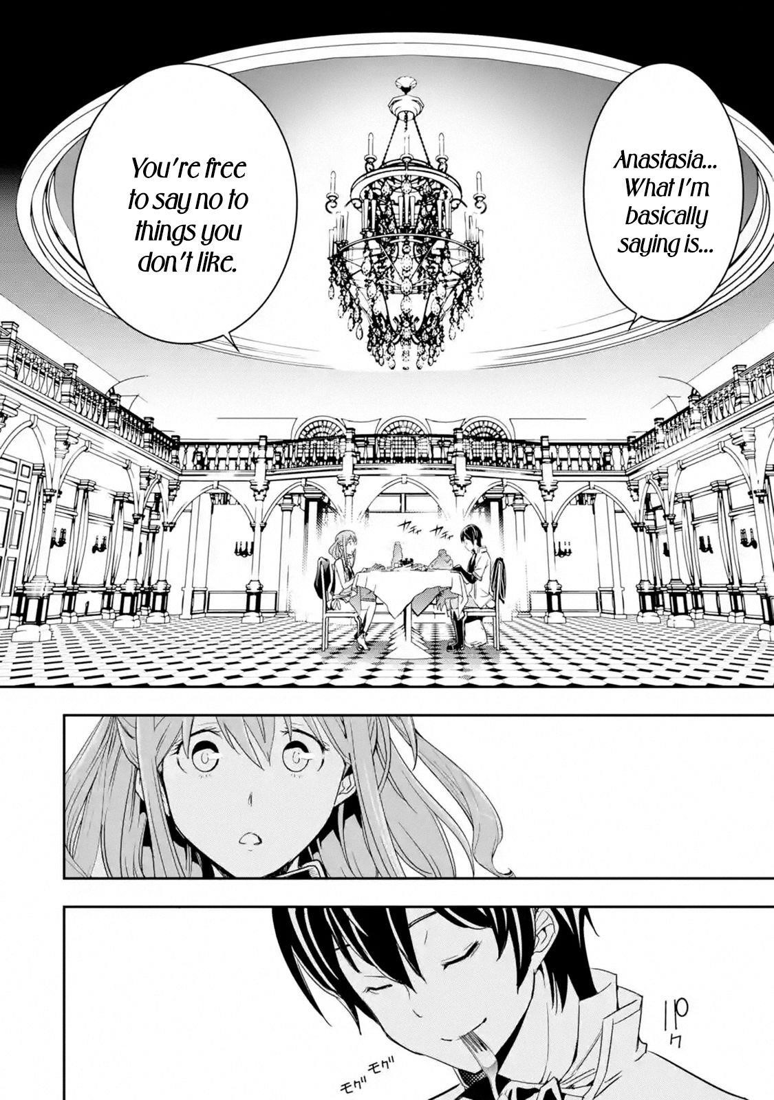 The Unsuccessful Yet Academically Unparalleled Sage ~A Cheating S-Rank Sorcerer’s Post-Rebirth Adventurer Log~ Chapter 6.4 - Page 8 in English