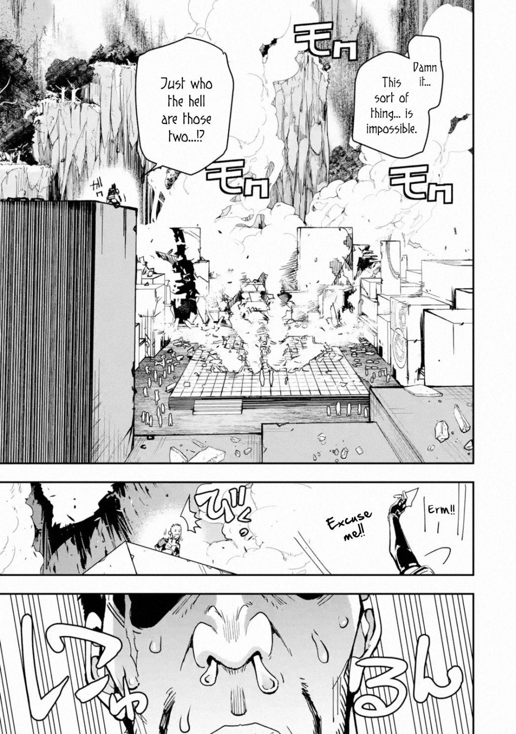 The Unsuccessful Yet Academically Unparalleled Sage ~A Cheating S-Rank Sorcerer’s Post-Rebirth Adventurer Log~ Chapter 7.1 - Page 27 in English