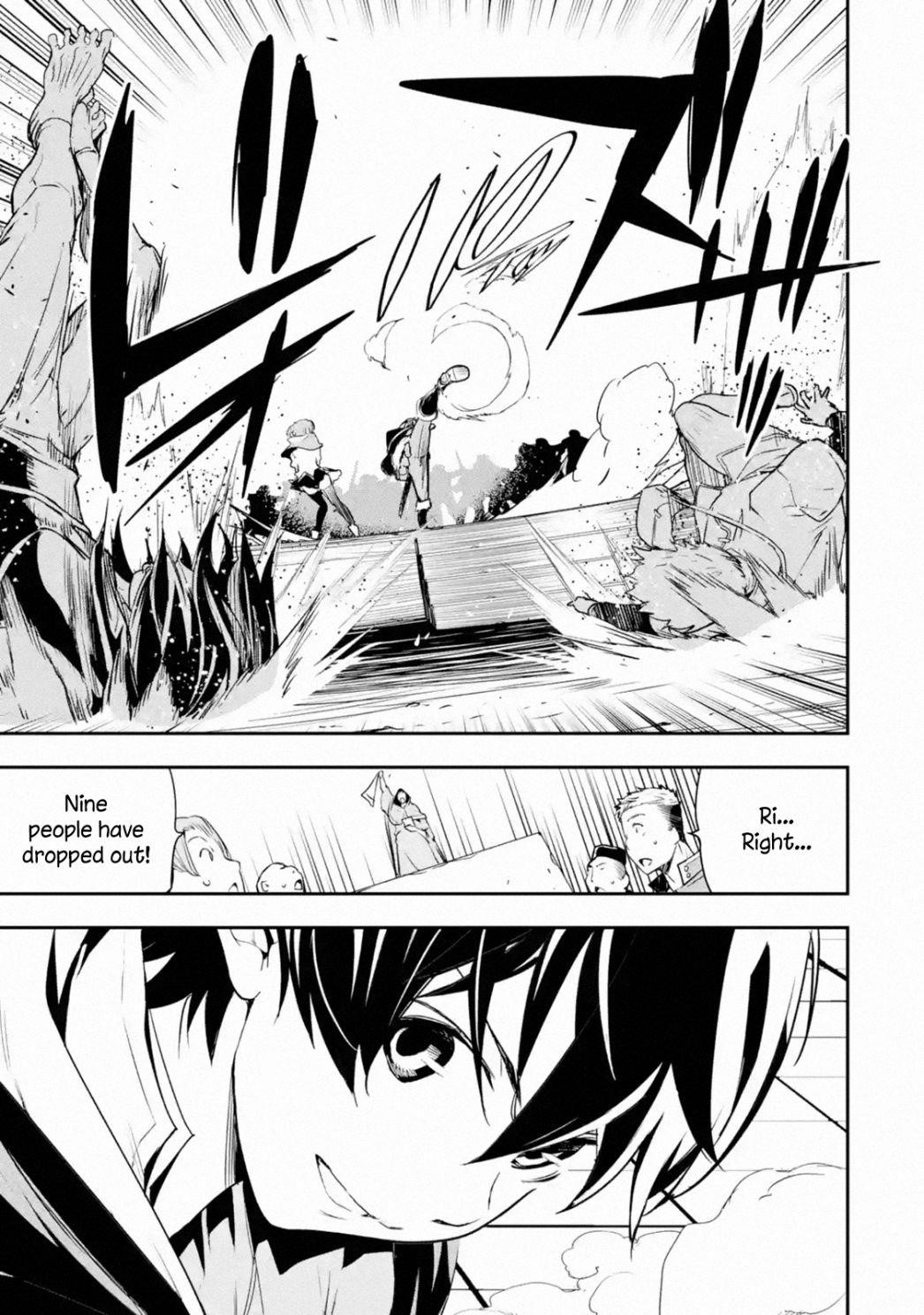 The Unsuccessful Yet Academically Unparalleled Sage ~A Cheating S-Rank Sorcerer’s Post-Rebirth Adventurer Log~ Chapter 7.1 - Page 7 in English