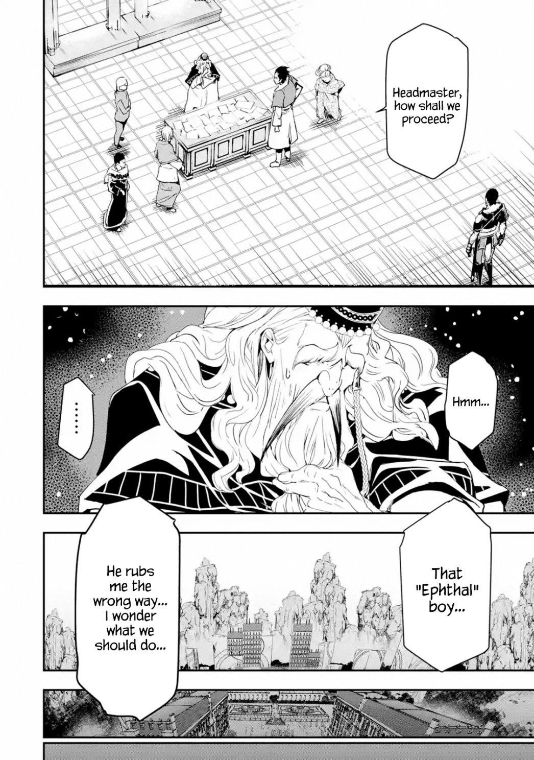 The Unsuccessful Yet Academically Unparalleled Sage ~A Cheating S-Rank Sorcerer’s Post-Rebirth Adventurer Log~ Chapter 7.2 - Page 16 in English