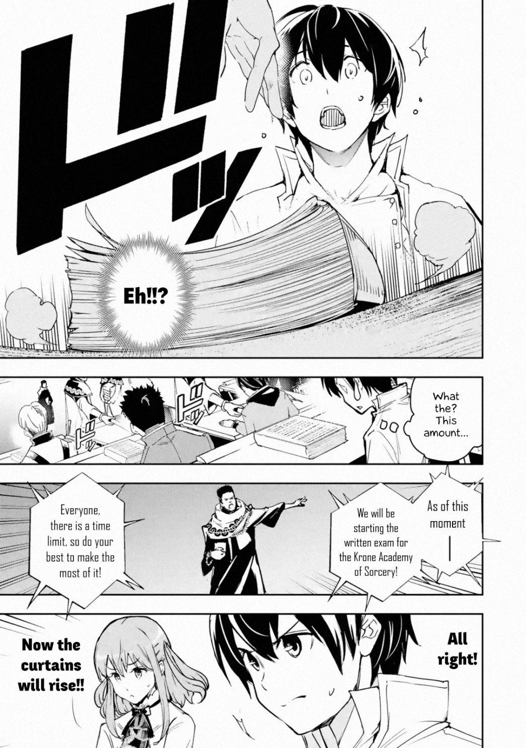 The Unsuccessful Yet Academically Unparalleled Sage ~A Cheating S-Rank Sorcerer’s Post-Rebirth Adventurer Log~ Chapter 7.2 - Page 7 in English