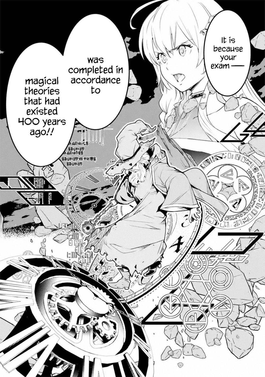 The Unsuccessful Yet Academically Unparalleled Sage ~A Cheating S-Rank Sorcerer’s Post-Rebirth Adventurer Log~ Chapter 8.2 - Page 11 in English