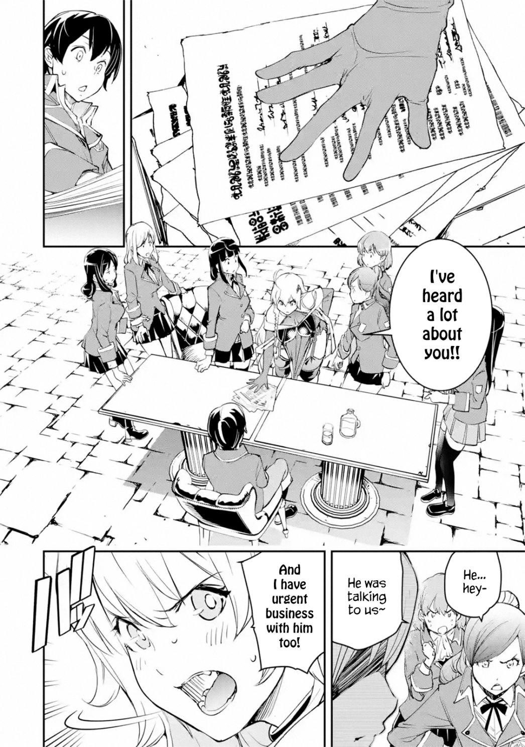 The Unsuccessful Yet Academically Unparalleled Sage ~A Cheating S-Rank Sorcerer’s Post-Rebirth Adventurer Log~ Chapter 8.2 - Page 6 in English