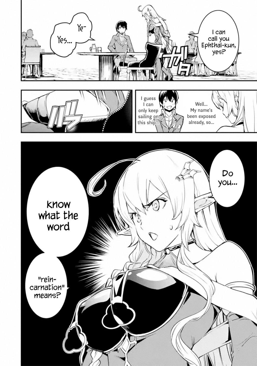 The Unsuccessful Yet Academically Unparalleled Sage ~A Cheating S-Rank Sorcerer’s Post-Rebirth Adventurer Log~ Chapter 8.2 - Page 8 in English