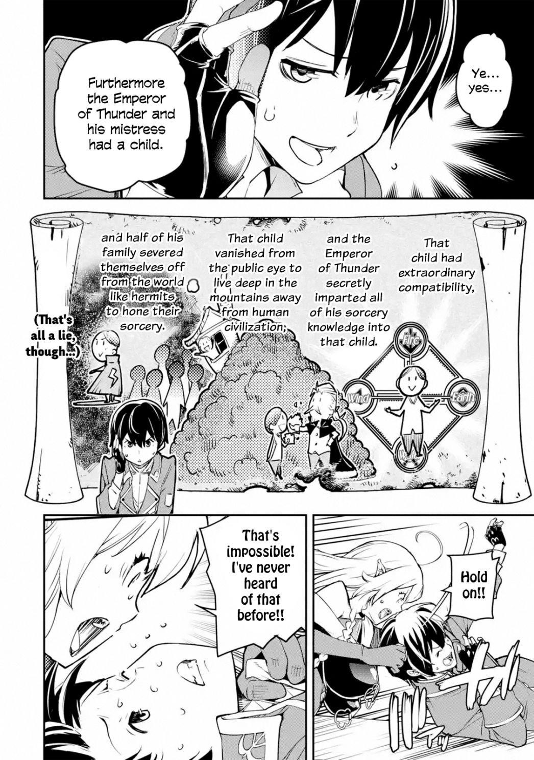 The Unsuccessful Yet Academically Unparalleled Sage ~A Cheating S-Rank Sorcerer’s Post-Rebirth Adventurer Log~ Chapter 8.3 - Page 7 in English