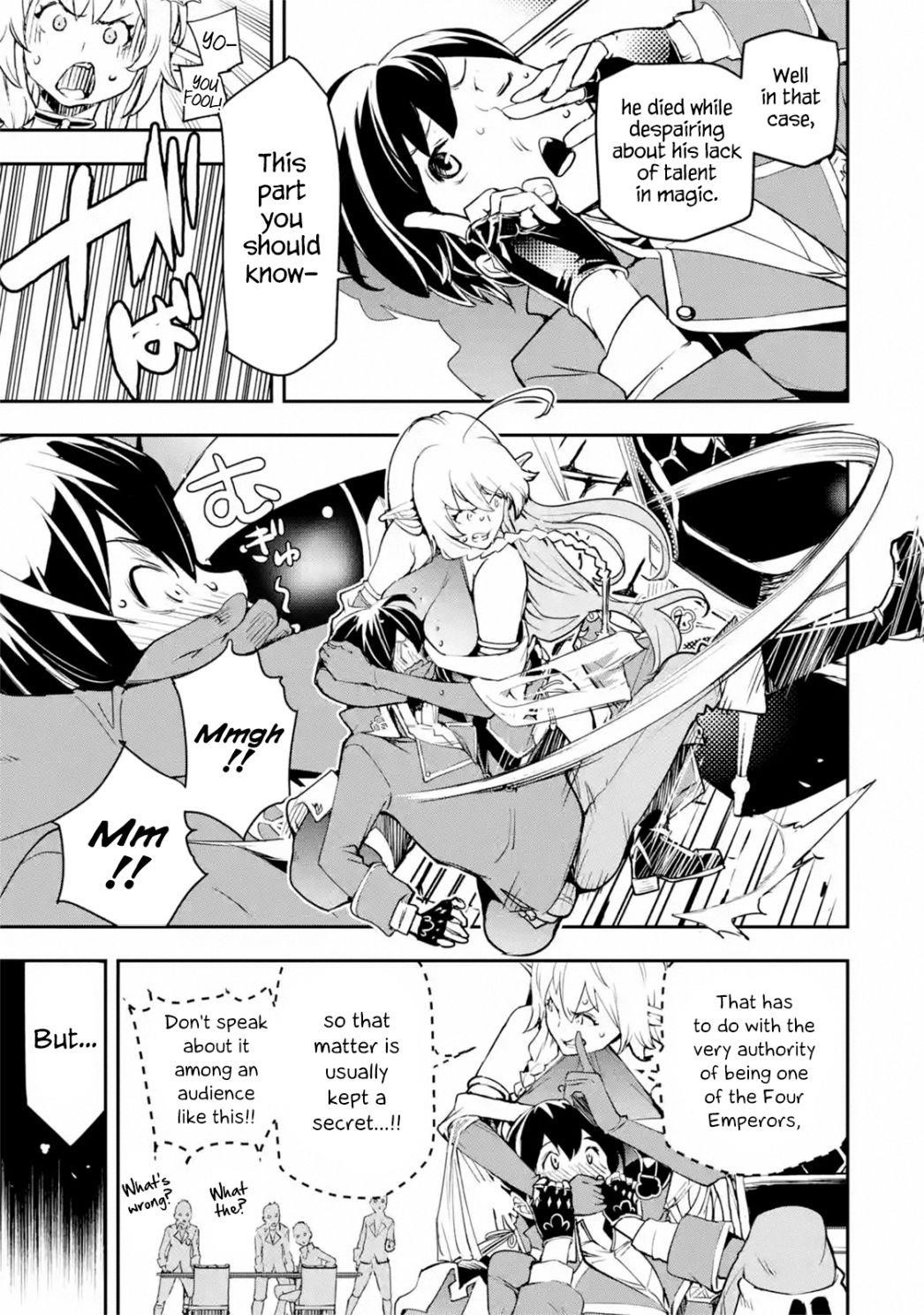 The Unsuccessful Yet Academically Unparalleled Sage ~A Cheating S-Rank Sorcerer’s Post-Rebirth Adventurer Log~ Chapter 8.3 - Page 8 in English