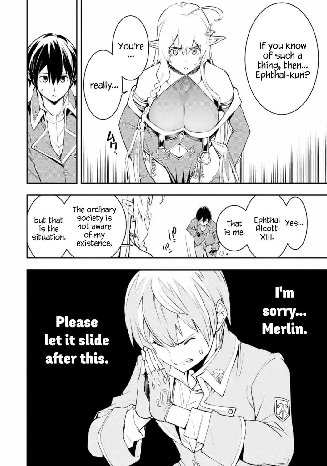 The Unsuccessful Yet Academically Unparalleled Sage ~A Cheating S-Rank Sorcerer’s Post-Rebirth Adventurer Log~ Chapter 8.3 - Page 9 in English