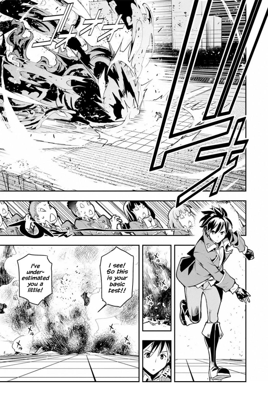 The Unsuccessful Yet Academically Unparalleled Sage ~A Cheating S-Rank Sorcerer’s Post-Rebirth Adventurer Log~ Chapter 8.4 - Page 11 in English