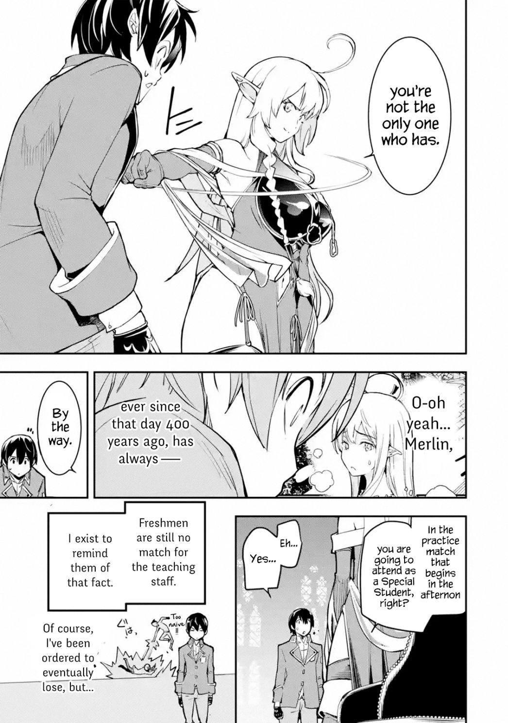 The Unsuccessful Yet Academically Unparalleled Sage ~A Cheating S-Rank Sorcerer’s Post-Rebirth Adventurer Log~ Chapter 8.4 - Page 3 in English