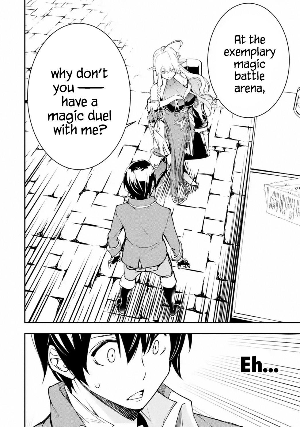 The Unsuccessful Yet Academically Unparalleled Sage ~A Cheating S-Rank Sorcerer’s Post-Rebirth Adventurer Log~ Chapter 8.4 - Page 4 in English