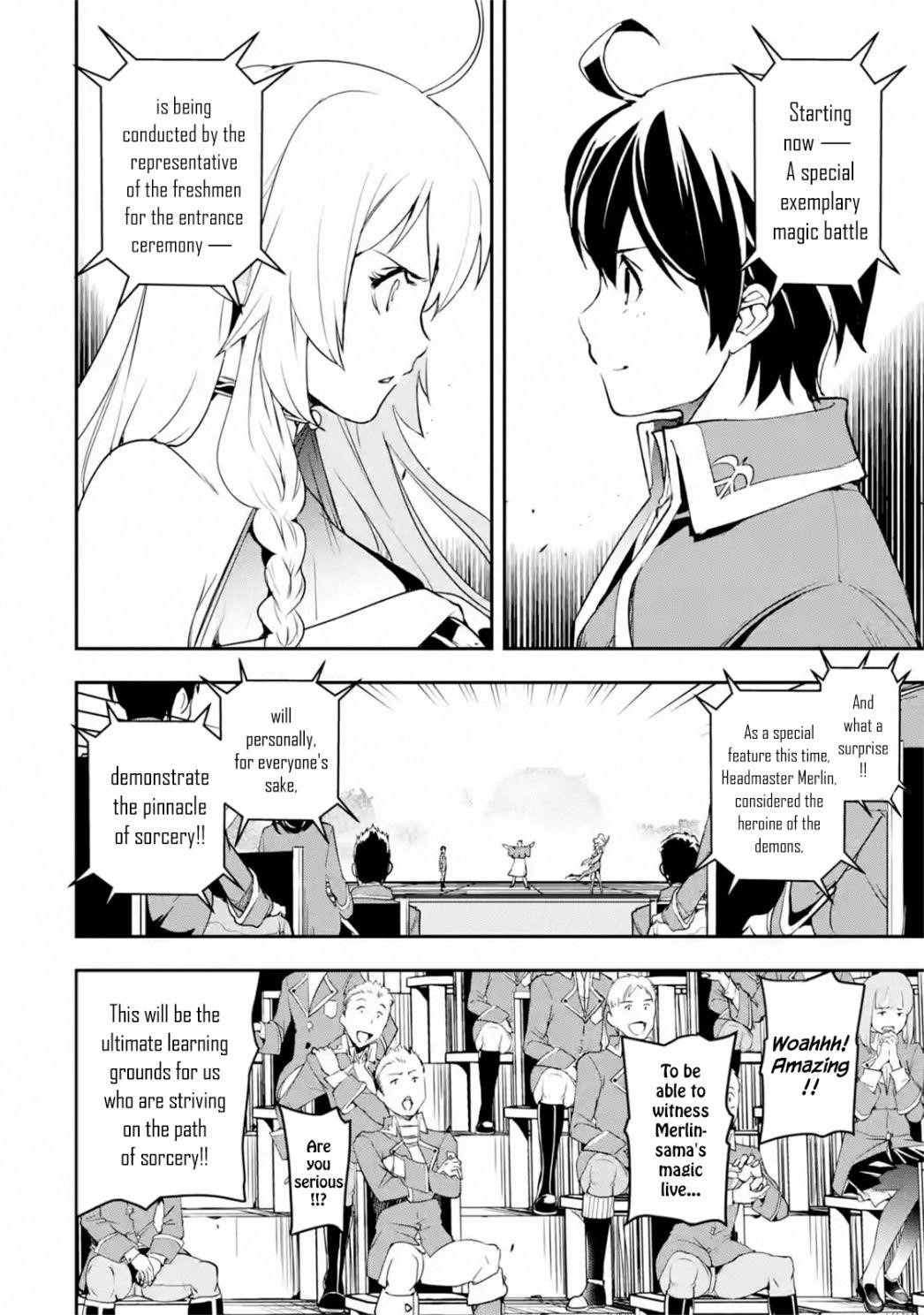 The Unsuccessful Yet Academically Unparalleled Sage ~A Cheating S-Rank Sorcerer’s Post-Rebirth Adventurer Log~ Chapter 8.4 - Page 8 in English