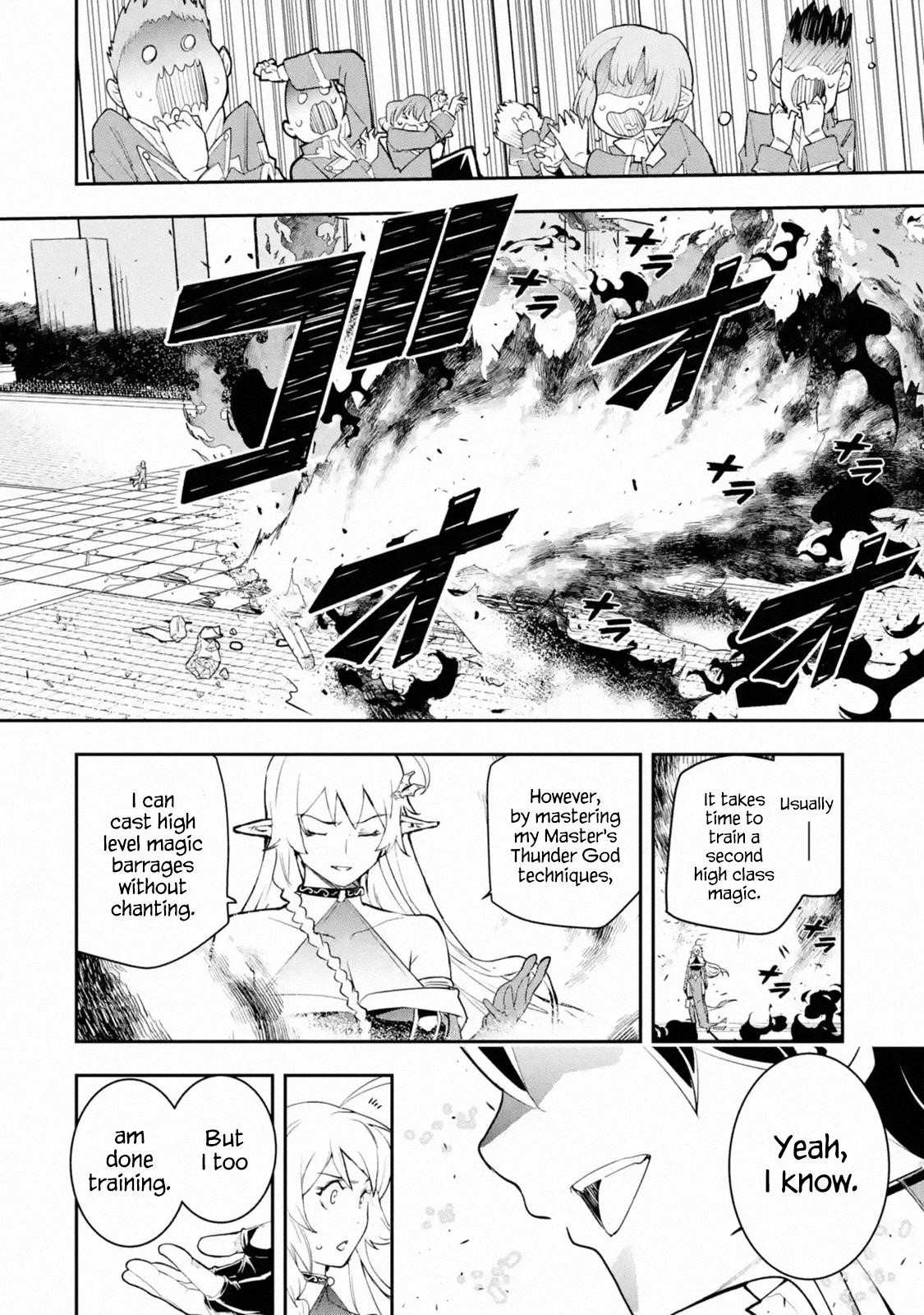 The Unsuccessful Yet Academically Unparalleled Sage ~A Cheating S-Rank Sorcerer’s Post-Rebirth Adventurer Log~ Chapter 8.5 - Page 5 in English