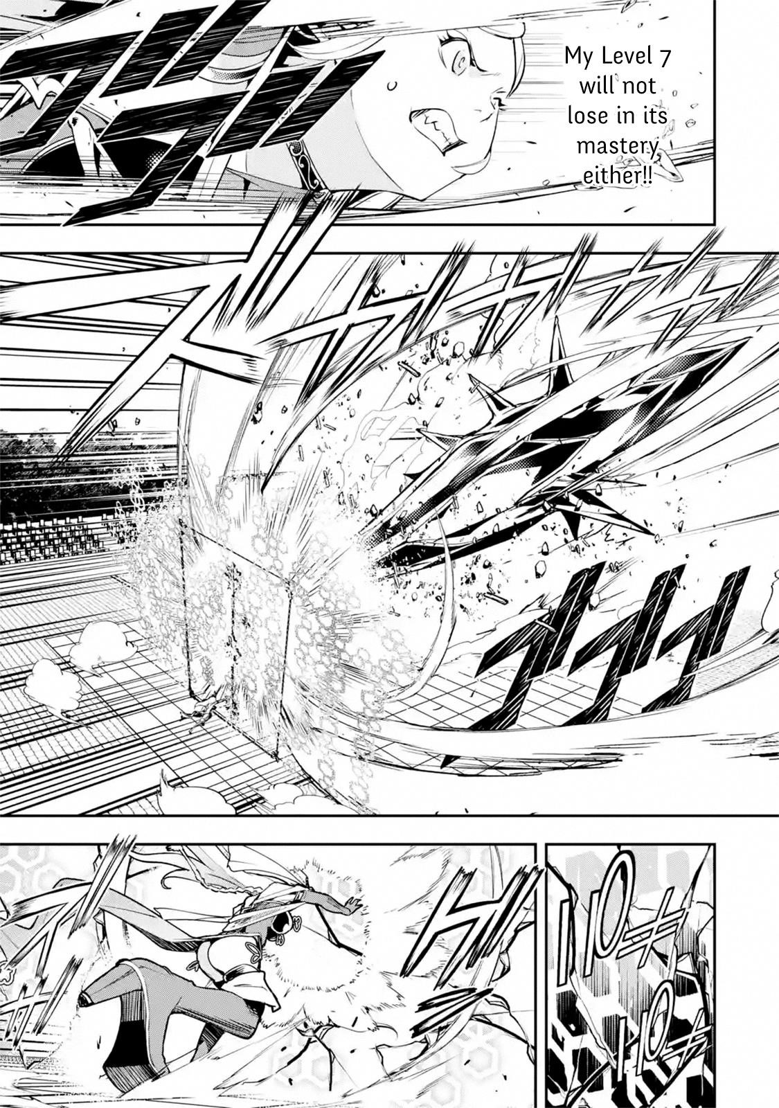 The Unsuccessful Yet Academically Unparalleled Sage ~A Cheating S-Rank Sorcerer’s Post-Rebirth Adventurer Log~ Chapter 8.6 - Page 4 in English