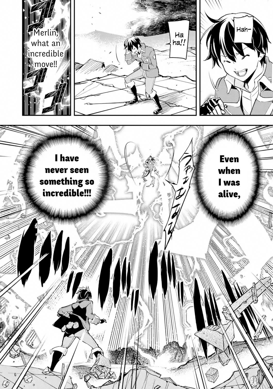 The Unsuccessful Yet Academically Unparalleled Sage ~A Cheating S-Rank Sorcerer’s Post-Rebirth Adventurer Log~ Chapter 8.7 - Page 12 in English
