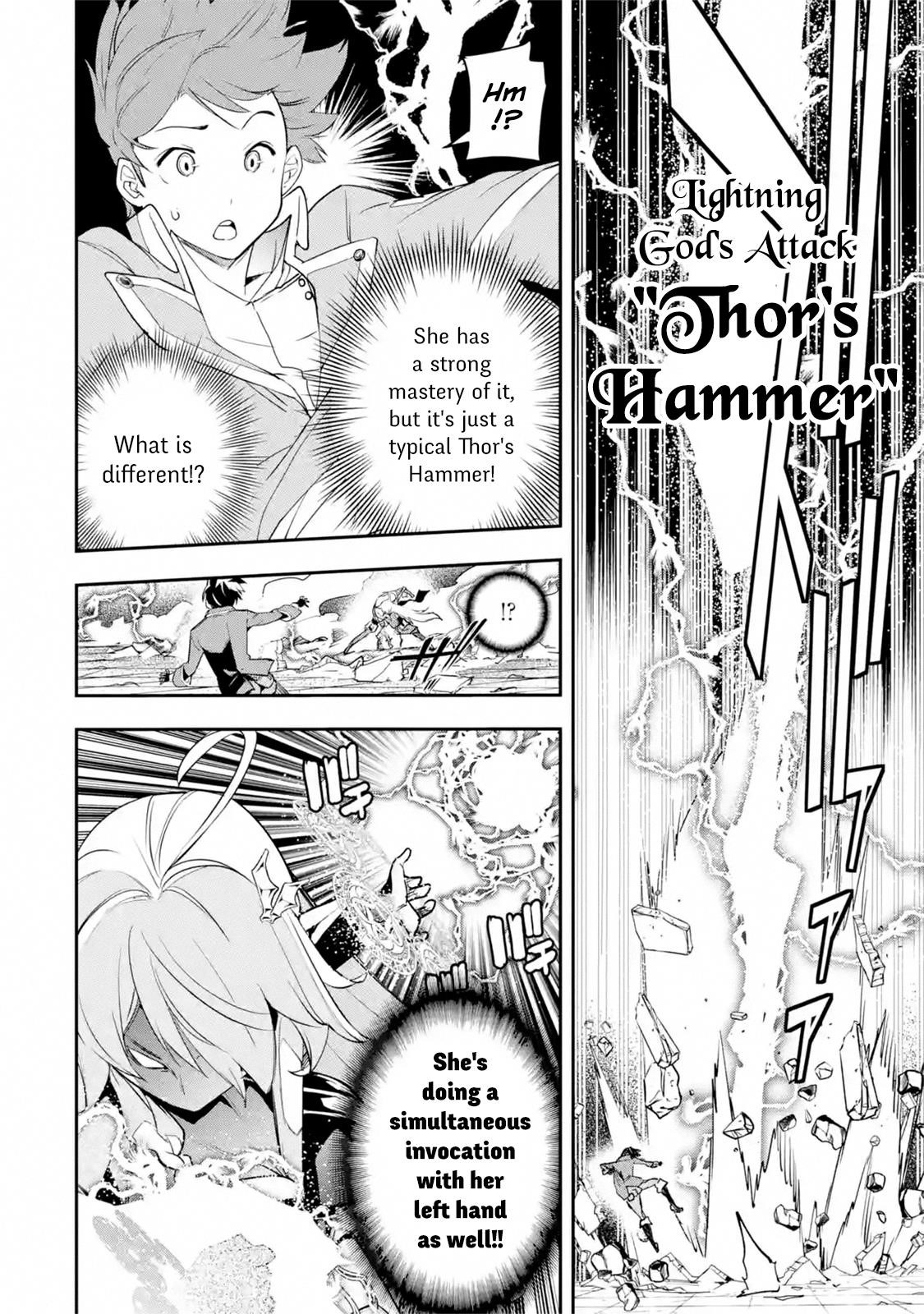 The Unsuccessful Yet Academically Unparalleled Sage ~A Cheating S-Rank Sorcerer’s Post-Rebirth Adventurer Log~ Chapter 8.7 - Page 7 in English