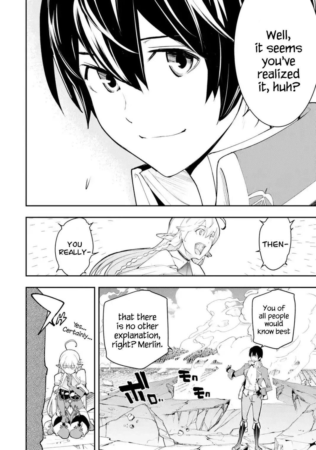 The Unsuccessful Yet Academically Unparalleled Sage ~A Cheating S-Rank Sorcerer’s Post-Rebirth Adventurer Log~ Chapter 9.1 - Page 13 in English