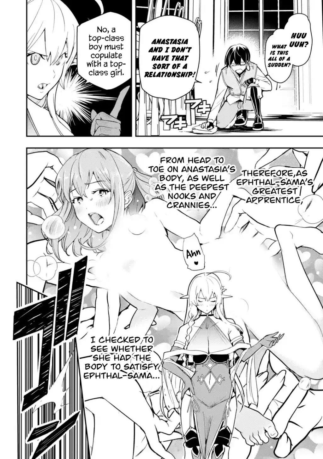The Unsuccessful Yet Academically Unparalleled Sage ~A Cheating S-Rank Sorcerer’s Post-Rebirth Adventurer Log~ Chapter 9.2 - Page 18 in English