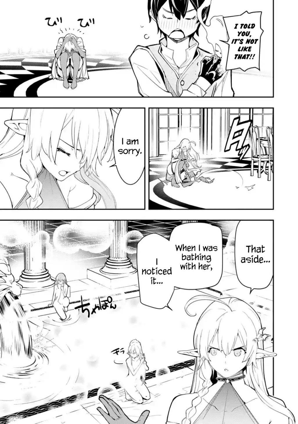 The Unsuccessful Yet Academically Unparalleled Sage ~A Cheating S-Rank Sorcerer’s Post-Rebirth Adventurer Log~ Chapter 9.2 - Page 19 in English