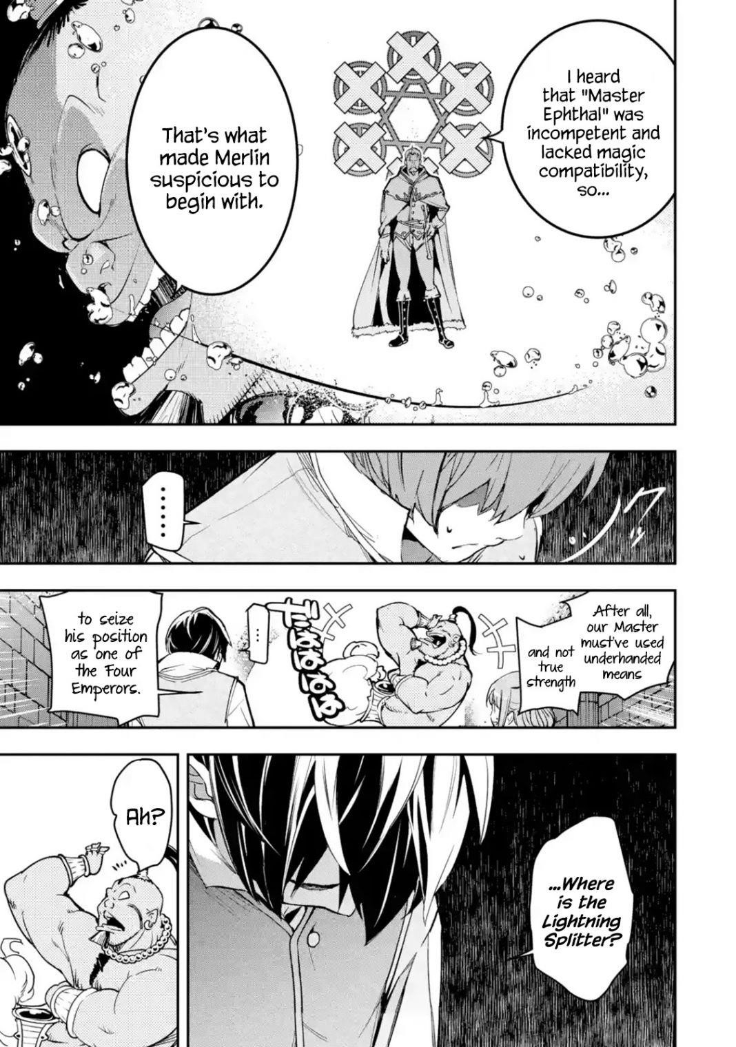 The Unsuccessful Yet Academically Unparalleled Sage ~A Cheating S-Rank Sorcerer’s Post-Rebirth Adventurer Log~ Chapter 9.2 - Page 7 in English