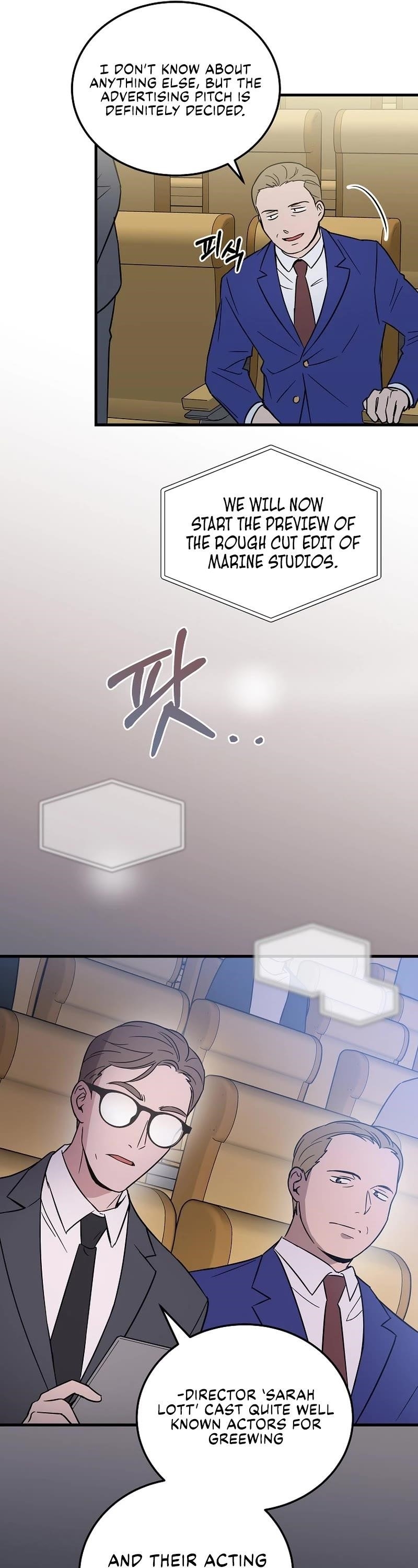 Superstar From Age 0 Chapter 18 - Page 11 in English