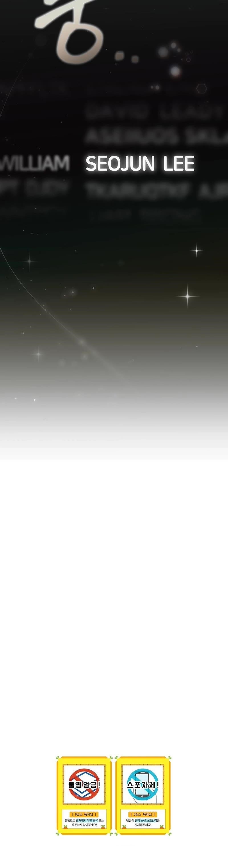 Superstar From Age 0 Chapter 18 - Page 30 in English