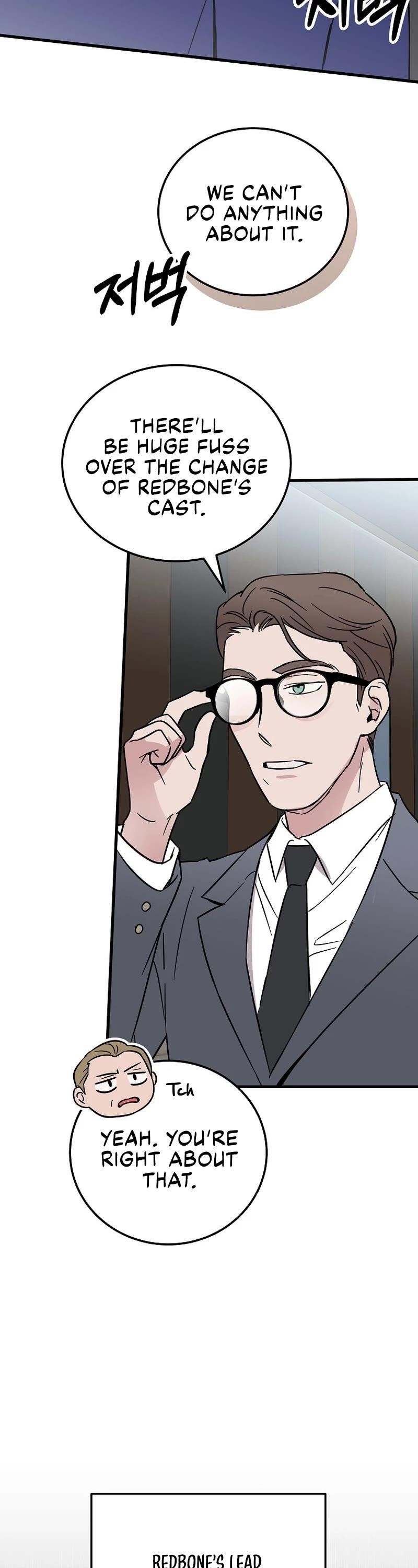 Superstar From Age 0 Chapter 18 - Page 8 in English