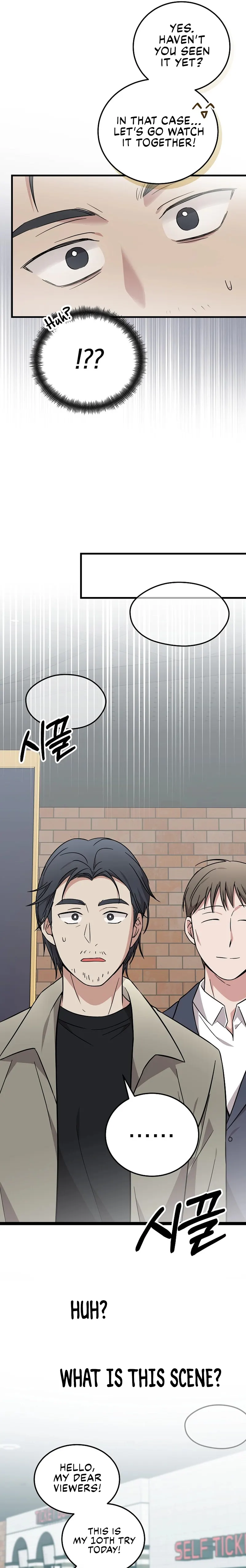 Superstar From Age 0 Chapter 19 - Page 10 in English
